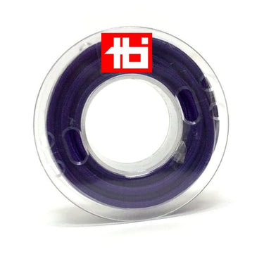 2x0,75 T70 textil lilla 100m - 1