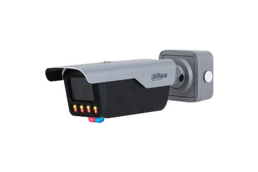 4MP ANPR (Automatisk Nummer Plade Genkendelse) lang rækkevidde 8-20m optageafstand kamera med beslag ITC413-PW4D-IZ3 - 1