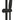 GROHE Tempesta 110 brusestangsæt 600mm 9,5l mat sort - 1