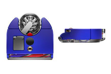 Dyson 360 Vis Nav - 1