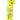 Mascot Skaljakke 19001 Hi-Vis gul/sort str 3XL - 2