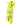 Mascot Skaljakke 19001 Hi-Vis gul/sort str 5XL - 2
