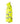 Mascot Softshell jakke 19002 Hi-Vis gul/sort str 2XL - 2