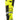 Mascot Knickers med hængelommer 19049 Hi-Vis gul/sort str C54 - 2