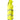 Mascot Fleecetrøje med lynlås 19103 Hi-Vis gul/mørk marine str 5XL - 4