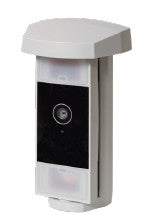2-Way Wireless PIRCAM External - 1