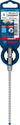 Bosch Hammerbor Plus-7X 5X165mm - 2