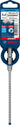 Bosch Hammerbor Plus-7X 5,5X165mm - 2