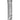 Bosch Hammerbor Plus-7X 10X215mm - 2