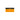 Fiskars Solid Reservedel til Isskraber - 1