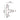 Shopline DALI Sort T stykke venstre (L2) - 4