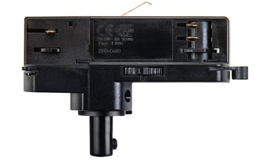 Shopline DALI Sort Pendel Adapter - 1