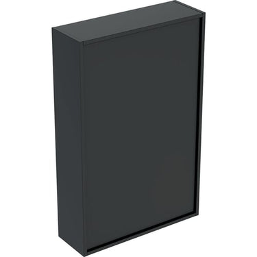 Ifö Sense Art overskab med 1 låge 45 x 70 x 15 cm Lava - 1