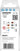 Bosch EXPERT Borsæt Multiconstruct 4-8mm 5 dele - 11