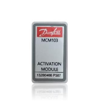 VLT Memory Module MCM 103 (Activation Module) - 1