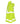 Mascot regnjakke 50101 hi-vis gul str XS - 3