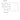 Geberit Publica gipsopsamler 250x350x210mm hvid Feuerton - 3