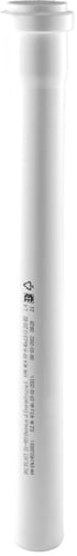 Ht-Pp (Amax Pro) afløbsrør med muffe hvid Ø40 x 500 mm - 1