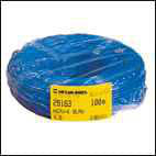 Monteringsledning H07 V-R RING 1G16 gul/grøn - 1