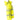 Mascot Vinterjakke 19045 Hi-Vis gul/sort str L - 4