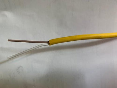 Funktionssikker Kabel FIREFIT Massiv uskærmet 1x2x1,5mm² gul T500 - 1