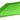 Tagrendeskovl plast - 1