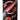 Freund/Express gasdåse 445 / 110 ml "Vintergas" EU - 1