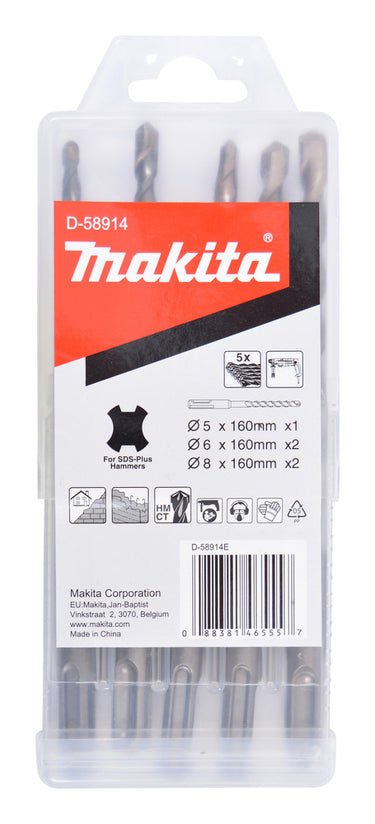 Makita Hammerborsæt SDS-plus 2 skærs 5 dele - 1