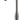 Essence Smart Control L-tud udtr.mouss. - 6