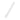 LEDVANCE DULUX LED S G23 700lm 6W/840 (11W) EM+230V - 1