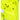 Fristads Flamestat Hi-Vis vinterjakke kl.3 4185 Gul/Marine str XS - 4