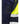 Fristads Flamestat Hi-Vis vinterjakke kl.3 4185 Gul/Marine str XS - 6