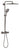 GROHE Rainshower 310 Cube brusesystem med termostat 9,5l pol Hard Graphite - 1