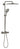 GROHE Rainshower 310 Cube brusesystem med termostat 9,5l bør Hard Graphite - 1