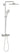 GROHE Rainshower 310 brusesystem med termostat 9,5l Supersteel - 1