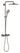GROHE Rainshower 310 brusesystem med termostat 9,5l bør Hard Graphite - 1