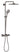 GROHE Rainshower 310 brusesystem med termostat 9,5l pol Hard Graphite - 1