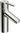 Oras Optima XL håndvaskarmatur krom - 1