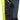 Flame HiVis Bukser 125940 Gul/Mar. D104 - 3
