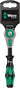 Wera Speed-skraldenøgle 1/4" Zyklop 8000 A SB - 1