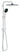 GROHE Vitalio Comfort 250 Flex brusesystem med omskifter 8,5l krom - 1