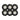 Sabina Low profile CCT 6-pack ISO Mat Sort 560-590lm 4,9W Indendørs/udendørs DIM IP65 - 1
