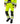 Green håndværkerbukser kl.2 2641 Hi-Vis GPL gul/sort str C64 - 2