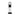 Ledlenser ML6 Warm Light lanterne 750lm - 1