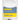 Malerens/Grundrens 1 liter - 1