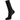 Uldfrotté strømper 2-pak - 41-44 - sort - 1