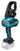 Makita DTC101 Kabelsaks 50mm 18V - 1