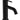hansgrohe Tecturis S 1-grebs håndvaskarmatur 108mm tud t/hv u/bv mat sort - 1