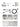 SolaX HV10230 accessory pack (BRUGES NÅR DER INSTALLERES 2x SIDESTILLENDE T30 BATTERI-TÅRNE – SE INSTALLAITON OVERVIEW PDF) - 1