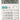 SHARP Bordregner EL-340W 12 cifre - 1